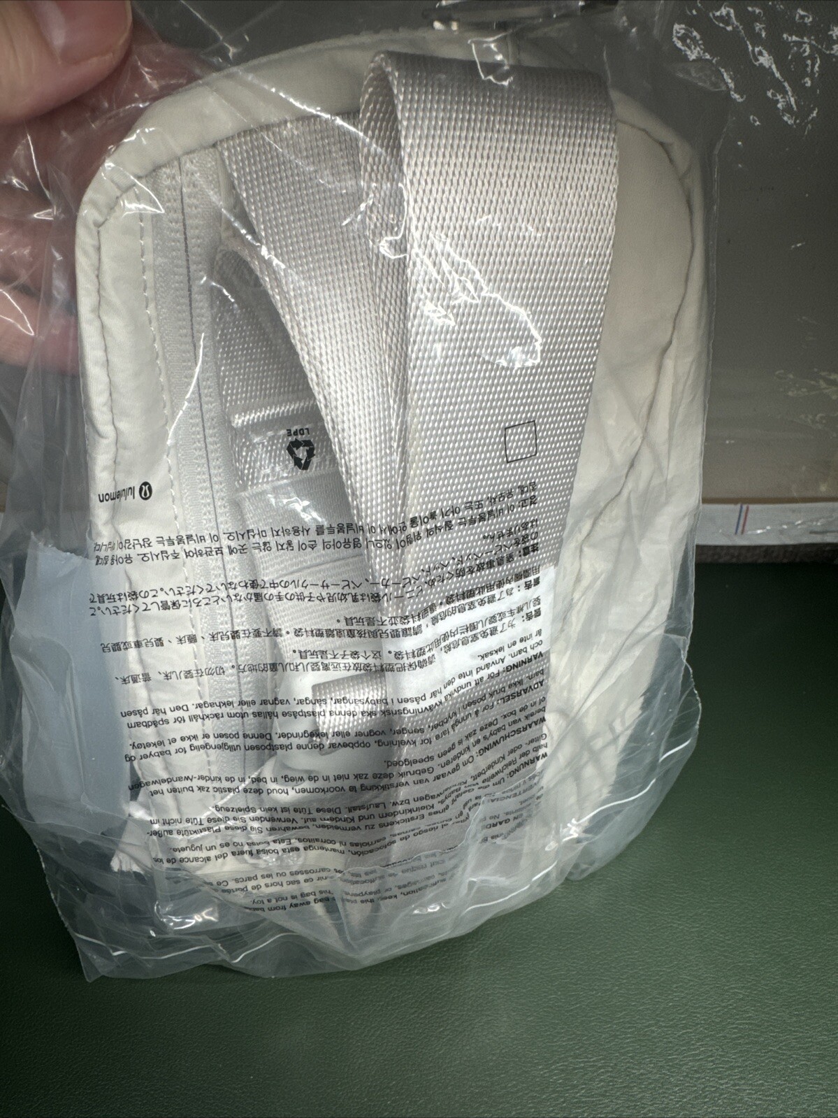 NWT LULULEMON EVERYWHERE BELT BAG – WHITE OPAL