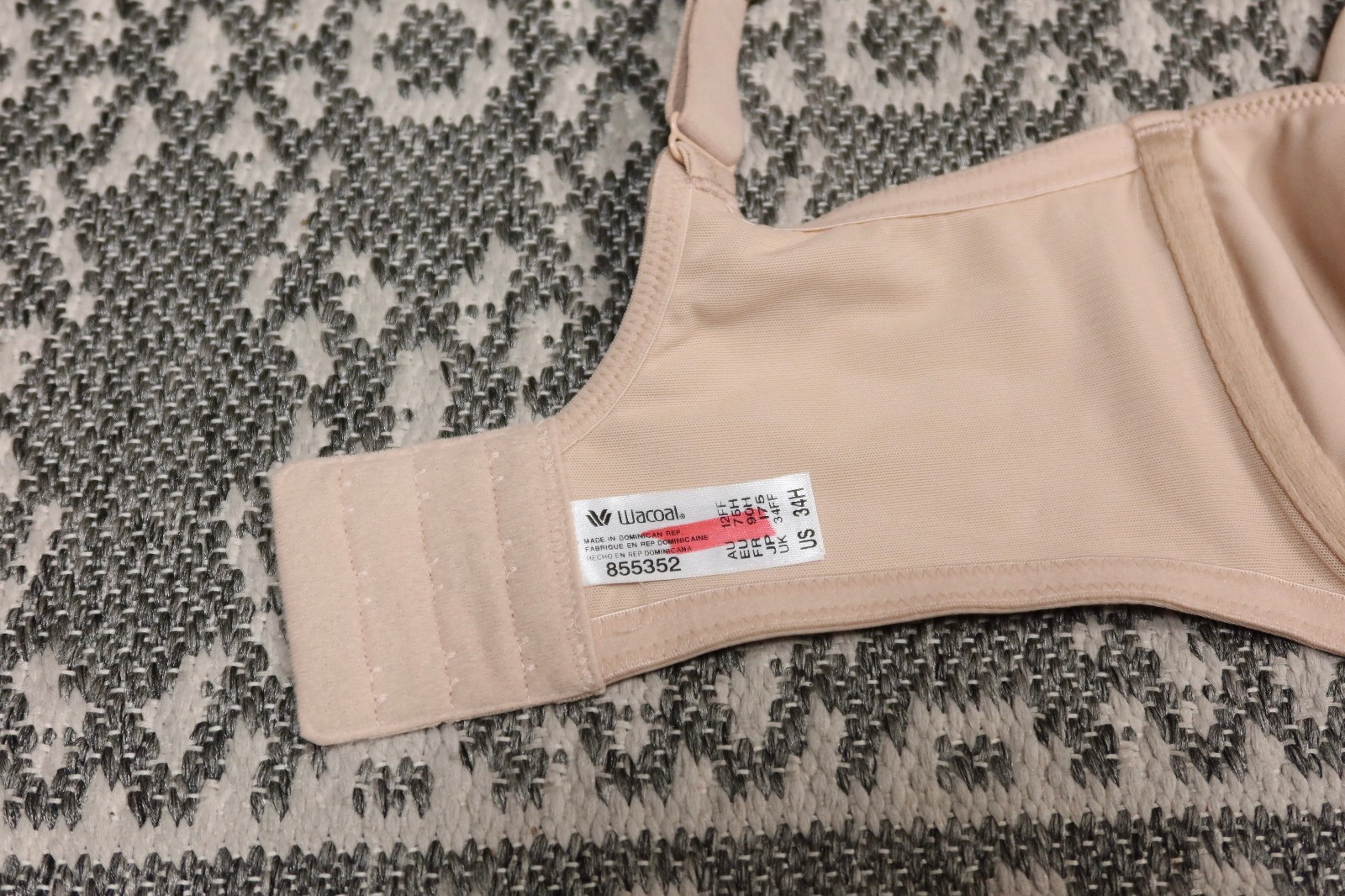 New Wacoal High Standards Underwire Bra – Size 34H – Sand – # 855352