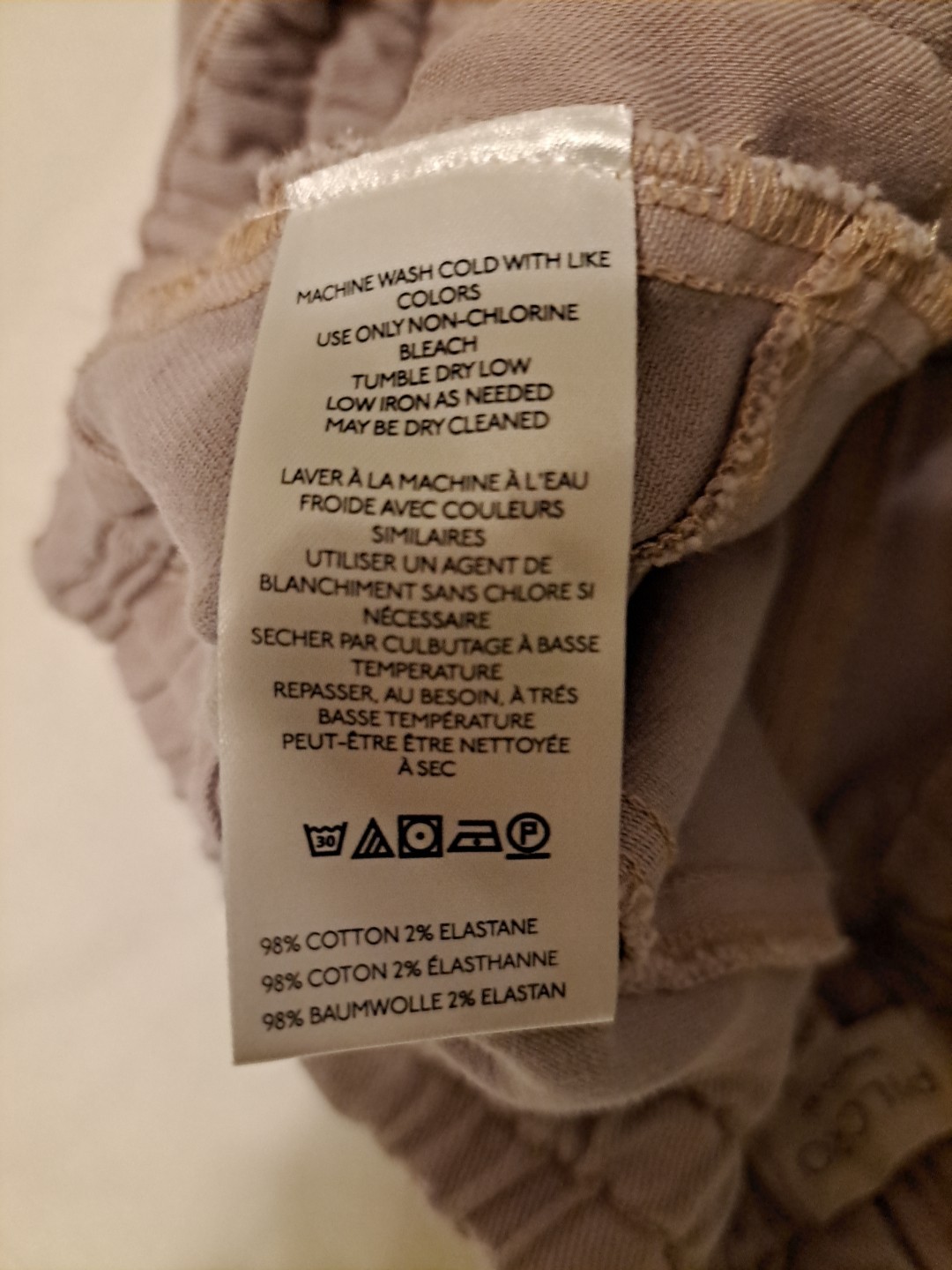 PILCRO mid-rise parachute pants Sz S EUC Beige Returns Accepted