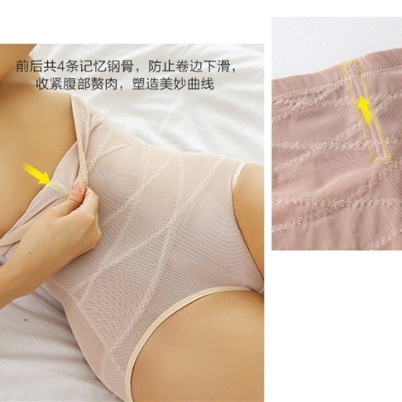 Women Tummy Control High Waist Trainer Body Shaper Underwear Firm Girdle Panties