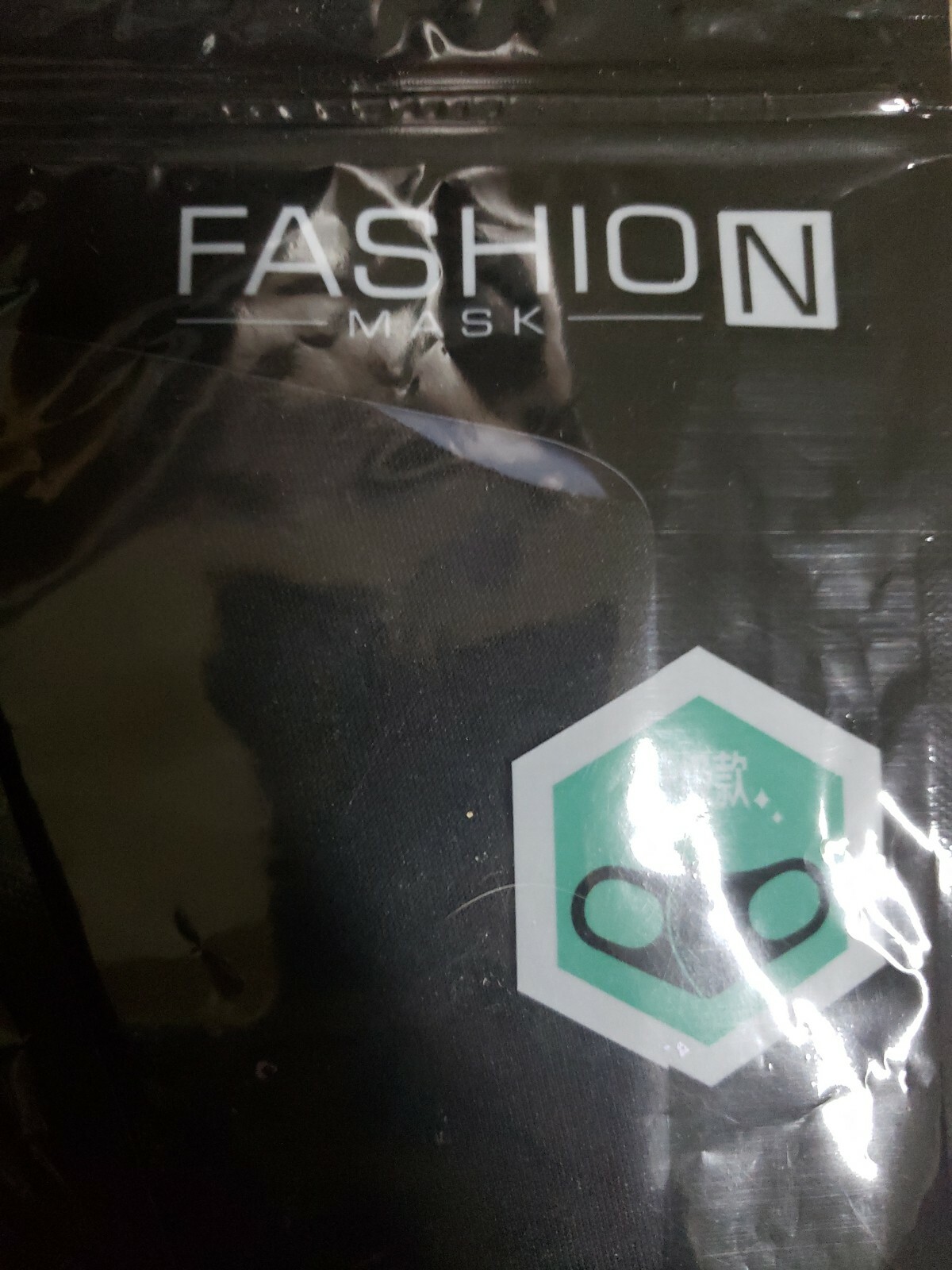 Fashion 3D Fashion Mask – black 4pack