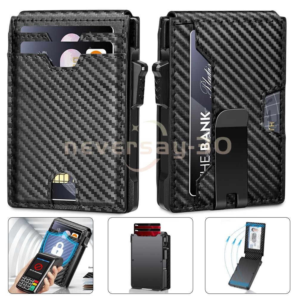 Men’s Slim PopUp Bifold Carbon Fiber Wallet, RFID Blocking, Money Clip, Men Gift