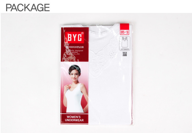BYC Women 100% Cotton Soft Relaxed Sweat Absorption Underwear Top Petit Size