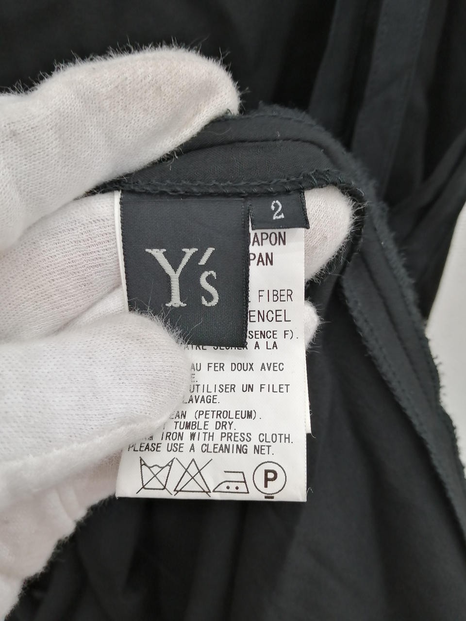 Y’S Black Camisole Dress M 37in Length 34.6in Chest Casual Vintage