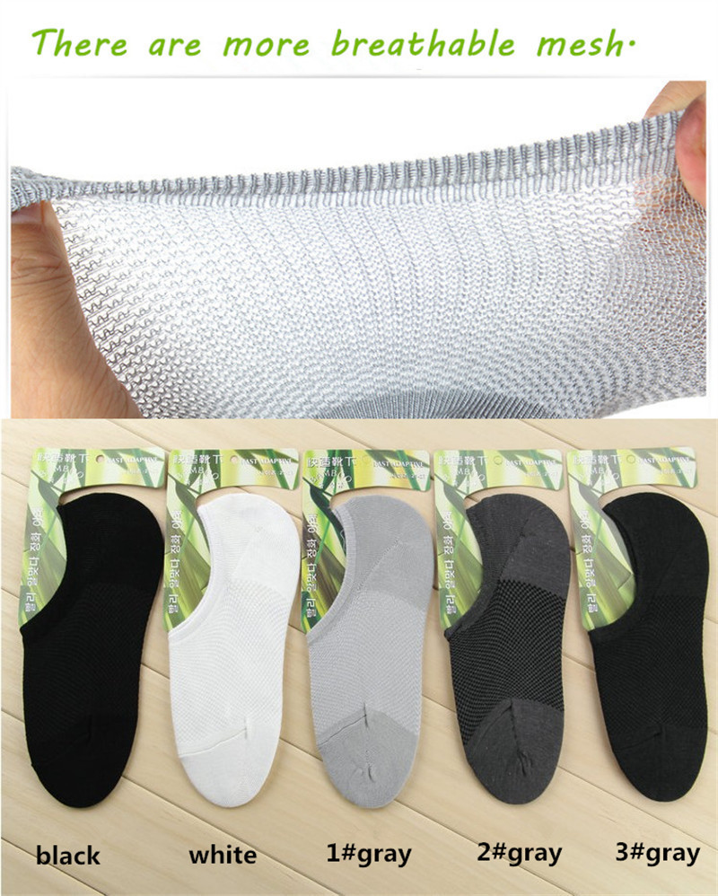 Men Bamboo No Show Dress Nonslip Ankle Sport Breathe Solid Casual Socks 5/10Pack