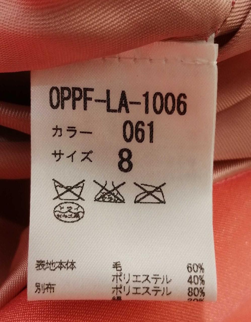 PAPER LONDON Rayon Blend Dress L Chest 37″ Measurements Casual Womens