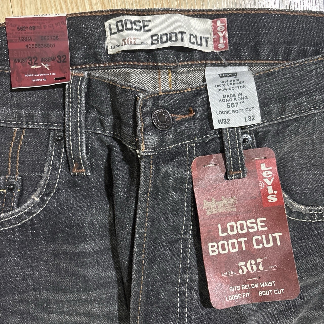 Vintage Levis 567 size 32 NWT Loose Bootcut, send offers! 10 inch leg ppening