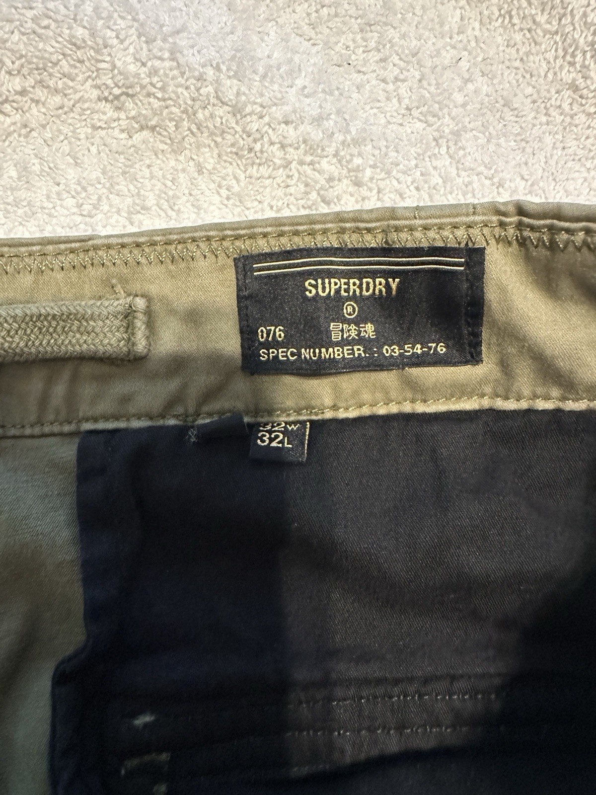 Superdry Men’s Green Solid Cargo Pants 32 Regular Straight Leg Twill Pockets