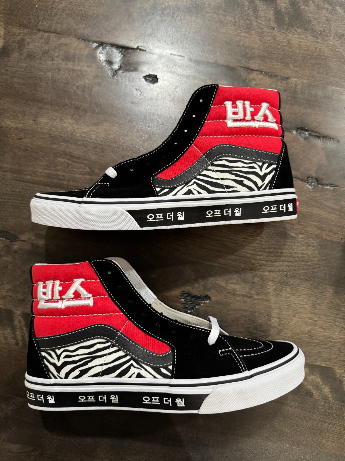Vans SK8-HI ‘Koreantypgrphy’ Blue red (SKU VN0A32QG9HW) Men size 7.5 – 13