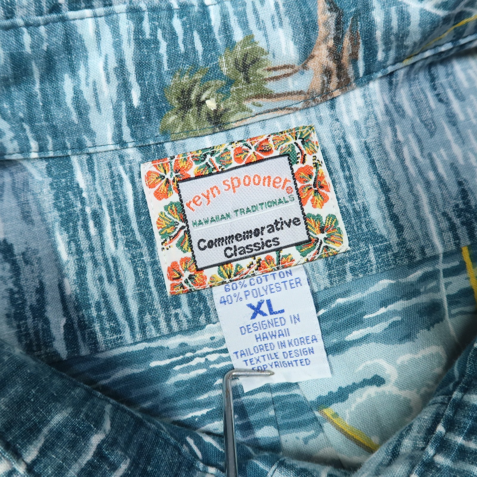 Reyn Spooner Shirt Mens XL Blue Pullover Hawaiian Boats Fishing Short Sleeve
