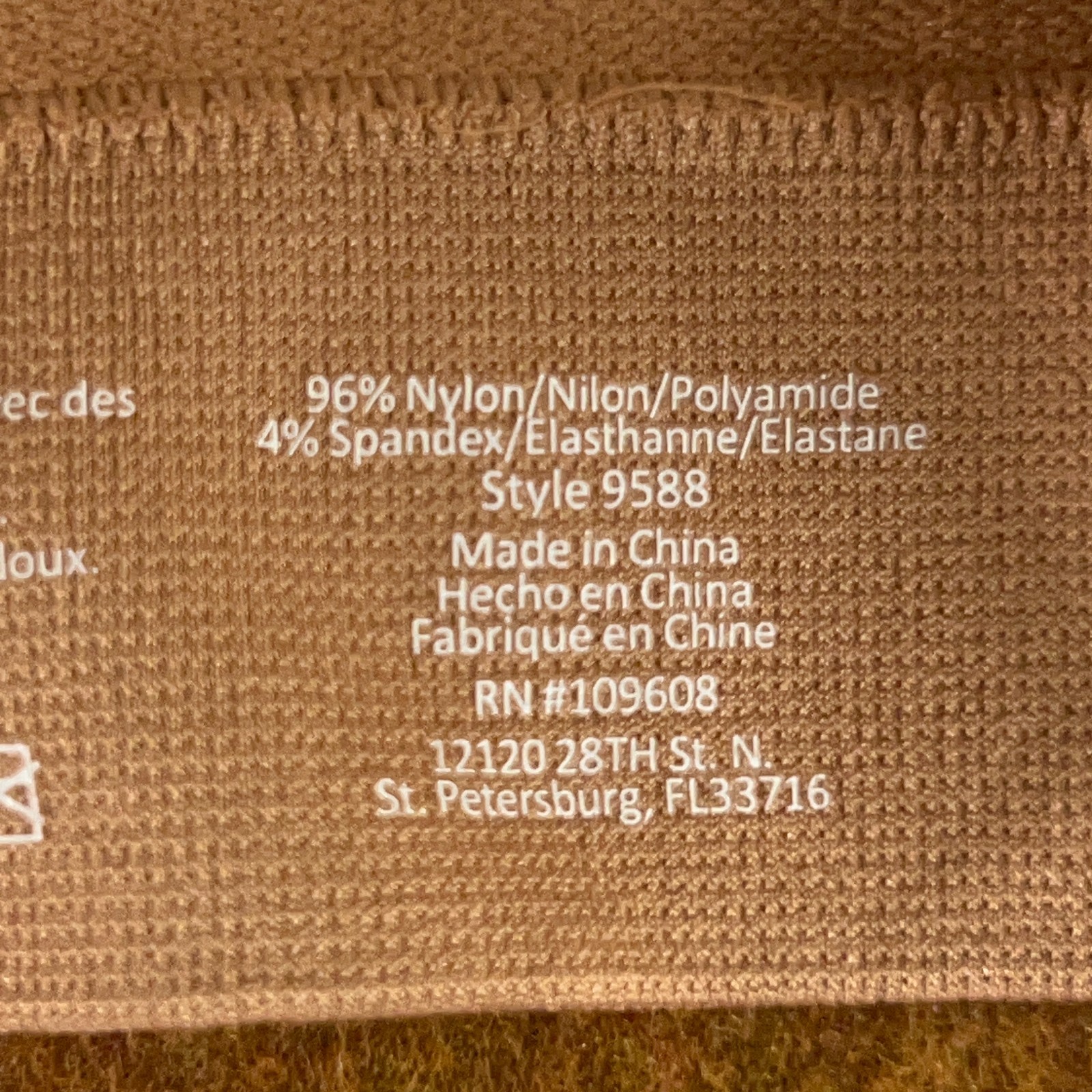 Rhonda Shear Womens Size XL Beige Wireless Pullover Ahh Bra 2 Pieces New