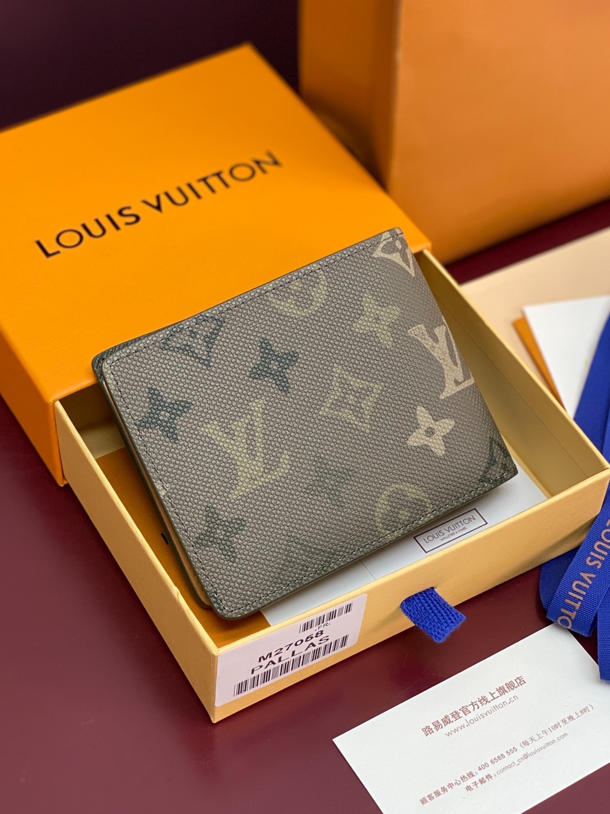 Louis Multiple Wallet Monogram Canvas Grey Brown New