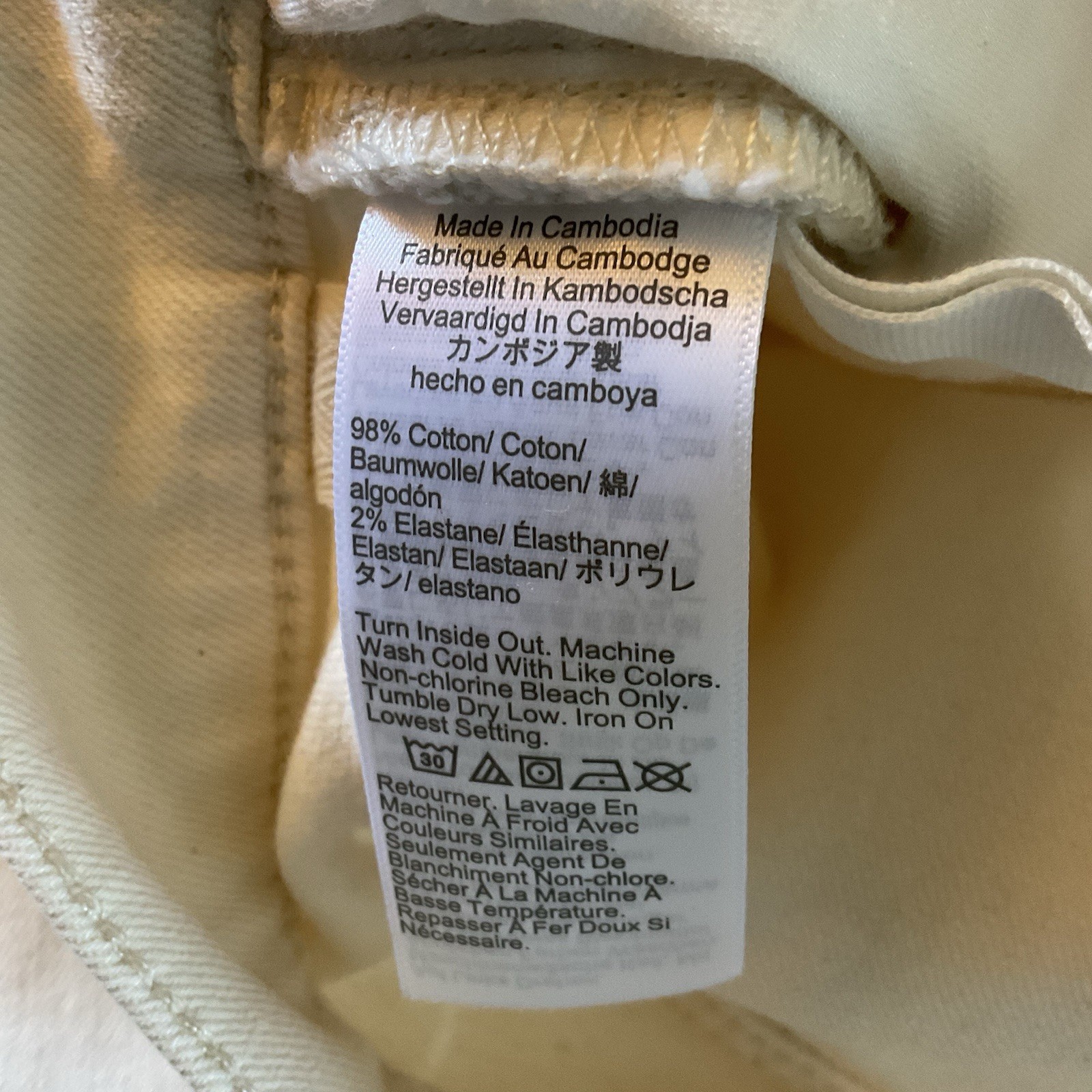 Madewell The Longline Straight Jean Vintage Canvas Ivory 29 NEW Capsule Wardrobe