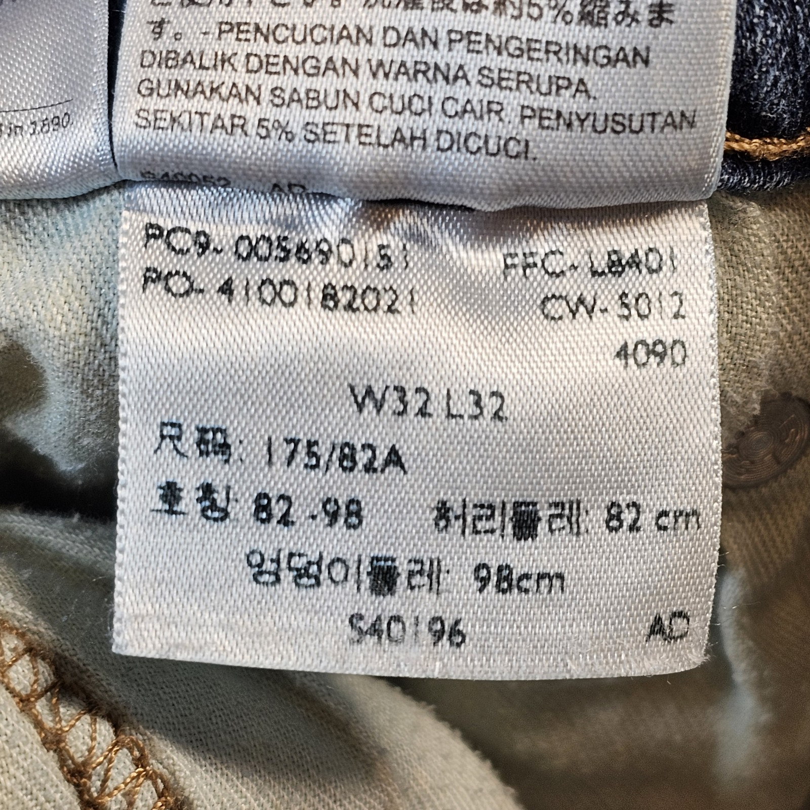 Levi’s 569 Loose Straight Fit Jeans Blue Denim Meas. 35×30 (Tagged as 32×32)