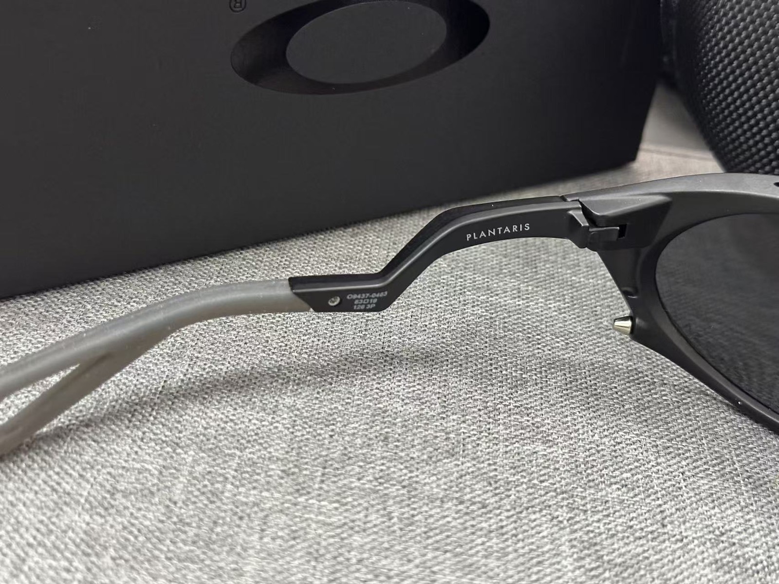 Oakley Plantaris Sunglasses Prizm Lenses Black Frame NEW