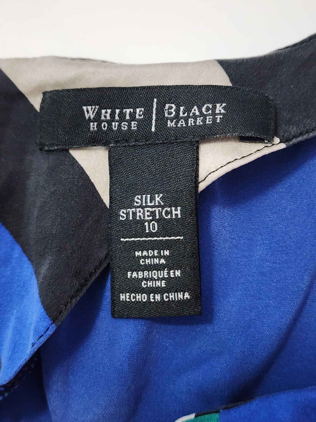 White House Black Market Silk-Spandex Stretch Halter Top Geometric Size 10