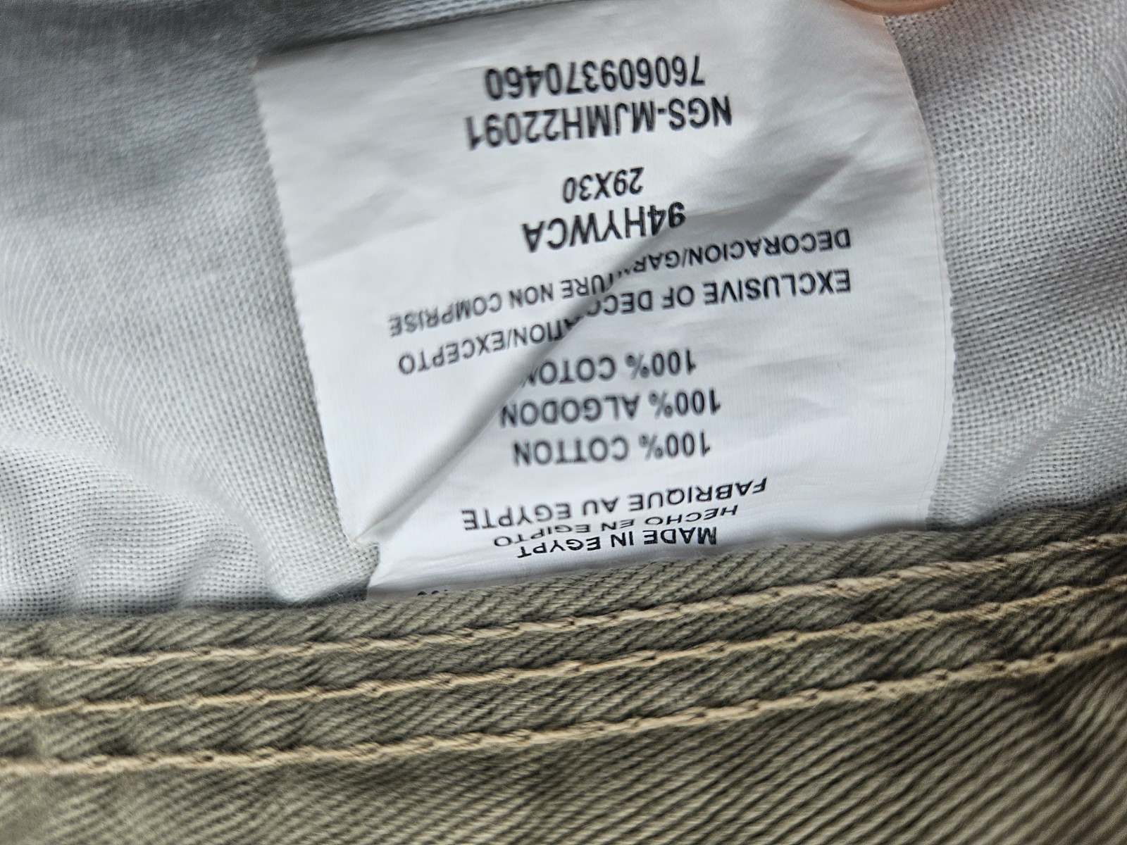 WRANGLER LIGHT KHAKI PANTS CARPENTER JEANS 94HYWCA 29×30 100% COTTON
