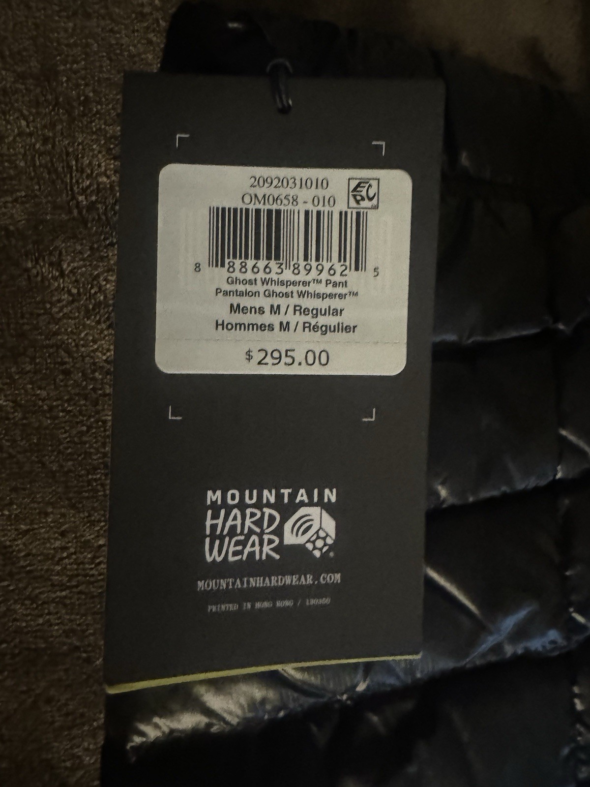 Mountain Hardwear Men’s Ghost Whisperer Pant Men’s Medium – Regular