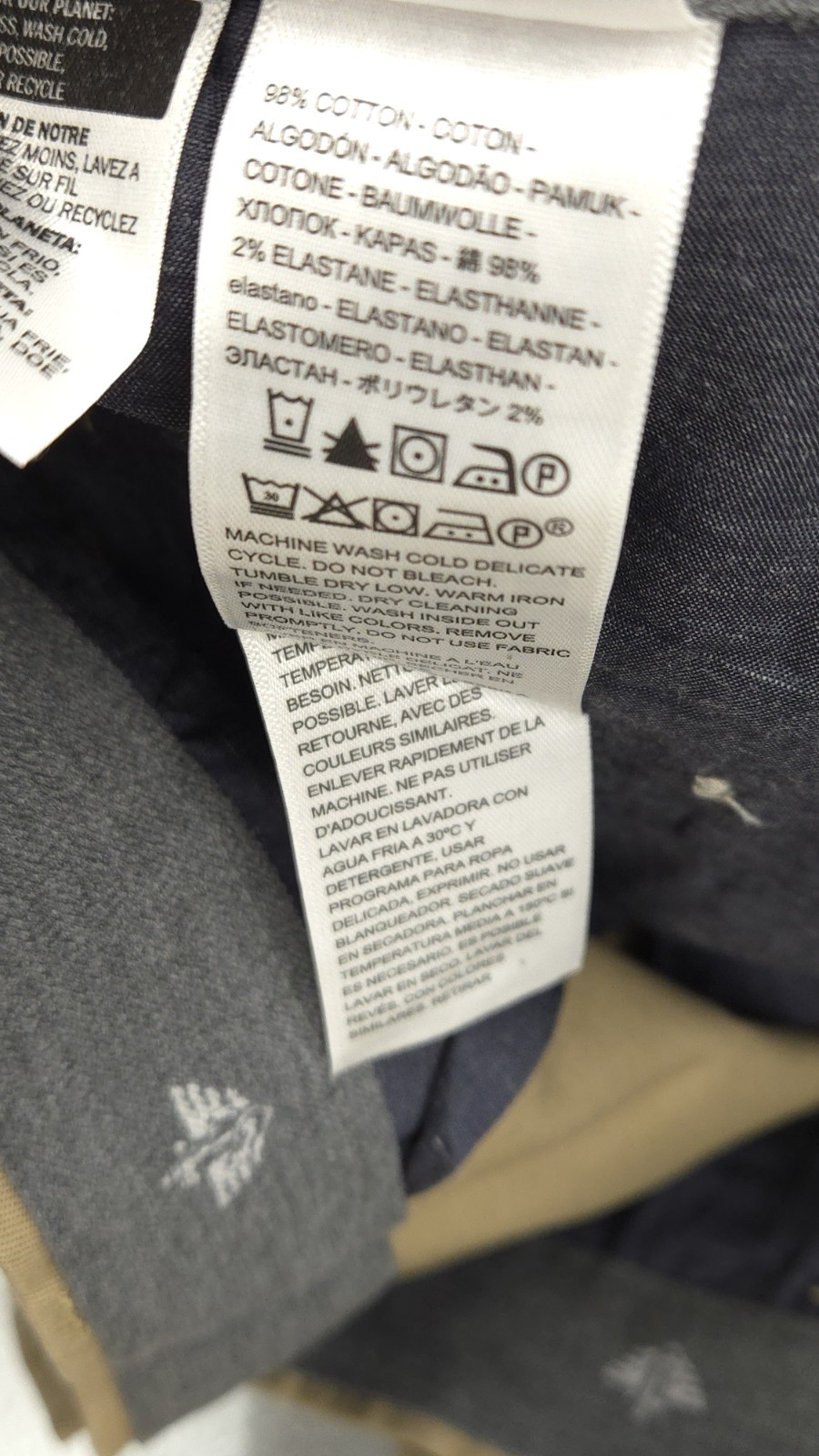 Dockers Pants Mens 36×34 Khaki Signature Iron Free Classic Fit Stretch New