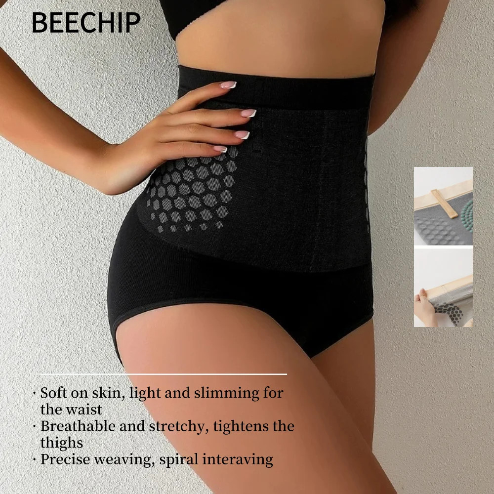 Fat Burning Shorts – Moringa Berberine 4-in-1 Sculpting Weight Loss Shorts