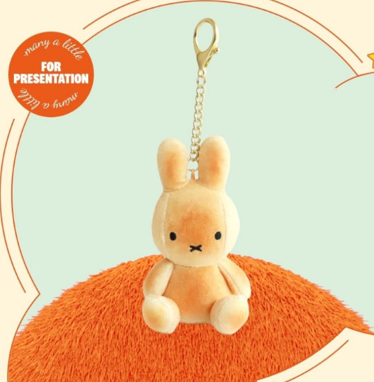 Nijntje Miffy Official Plush Doll : Bunny Rabbit Rainbow Toy Key Chain 11×6cm