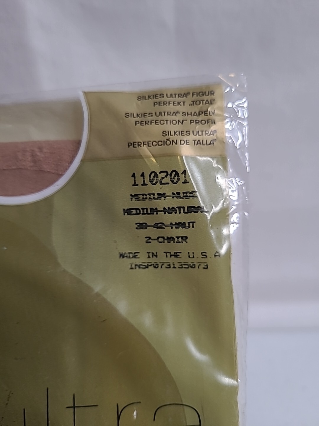 Vintage Silkies Ultra Shapely Perfection Pantyhose Nude 81% Nylon 19% Spandex