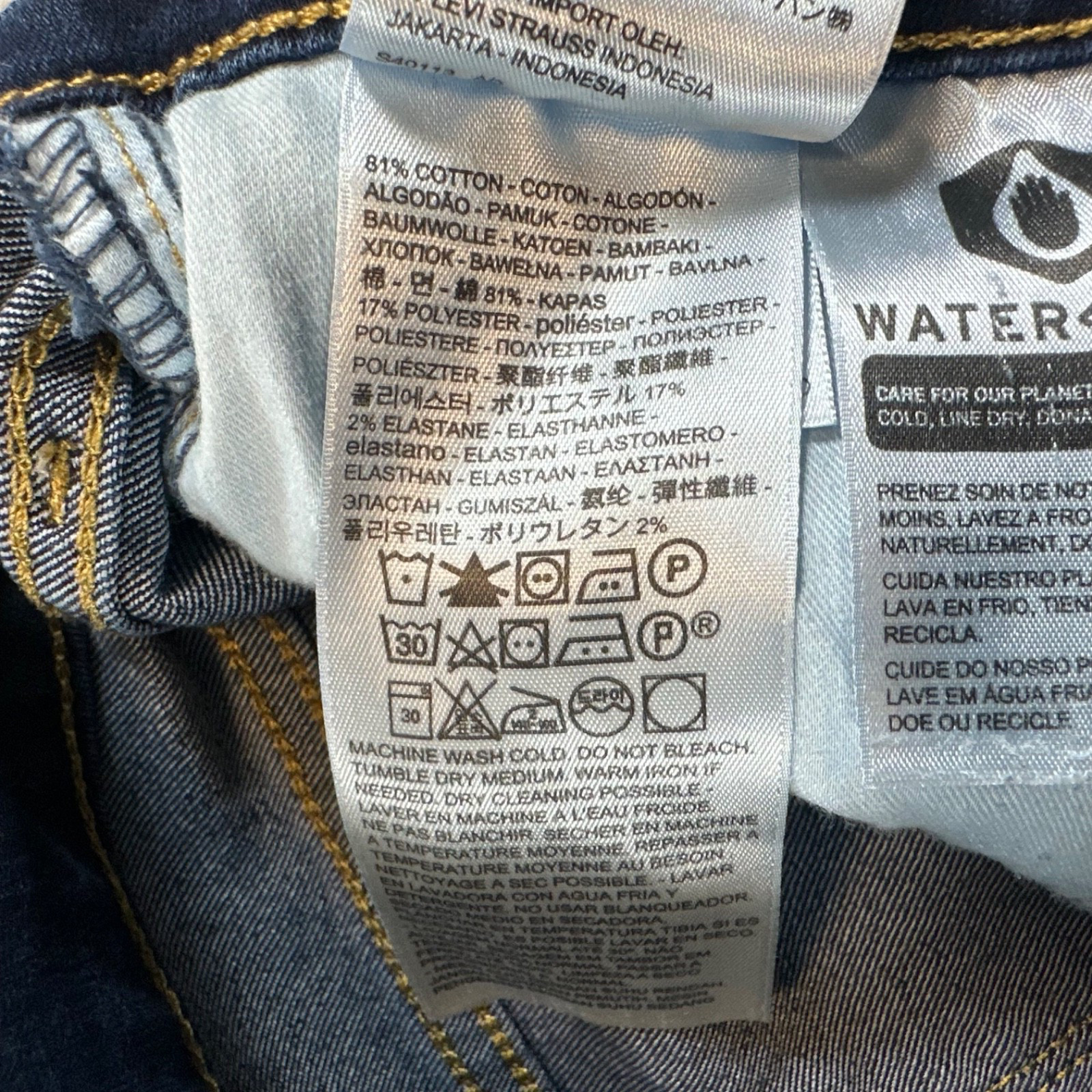Levi’s 314 Women’s Size 26 Shaping Straight Stretch Denim Jeans Dark Mid Rise