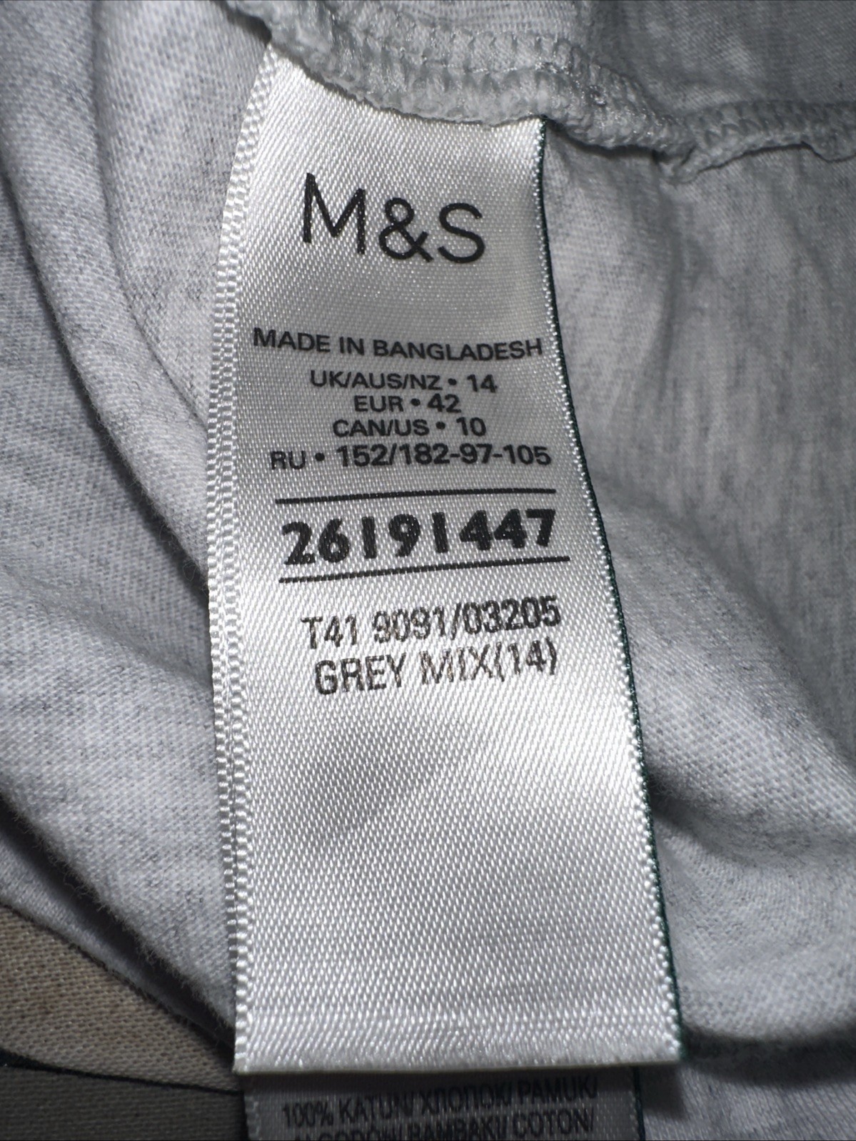 M & S Sunny Days Grey T-shirt Size 14