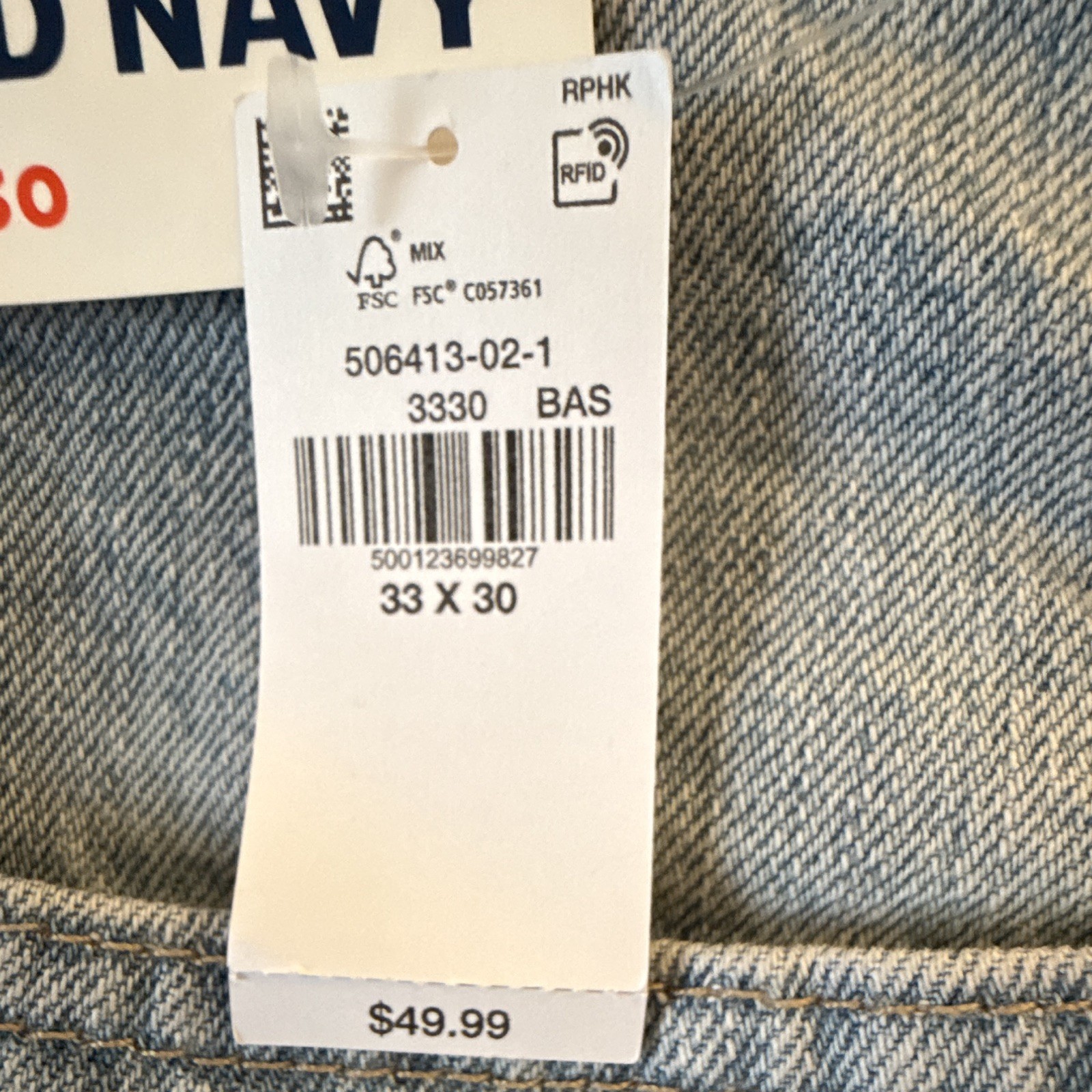 Old Navy ’90s Baggy Straight Light Wash Blue Denim Jeans Mid Rise Button Zip NWT