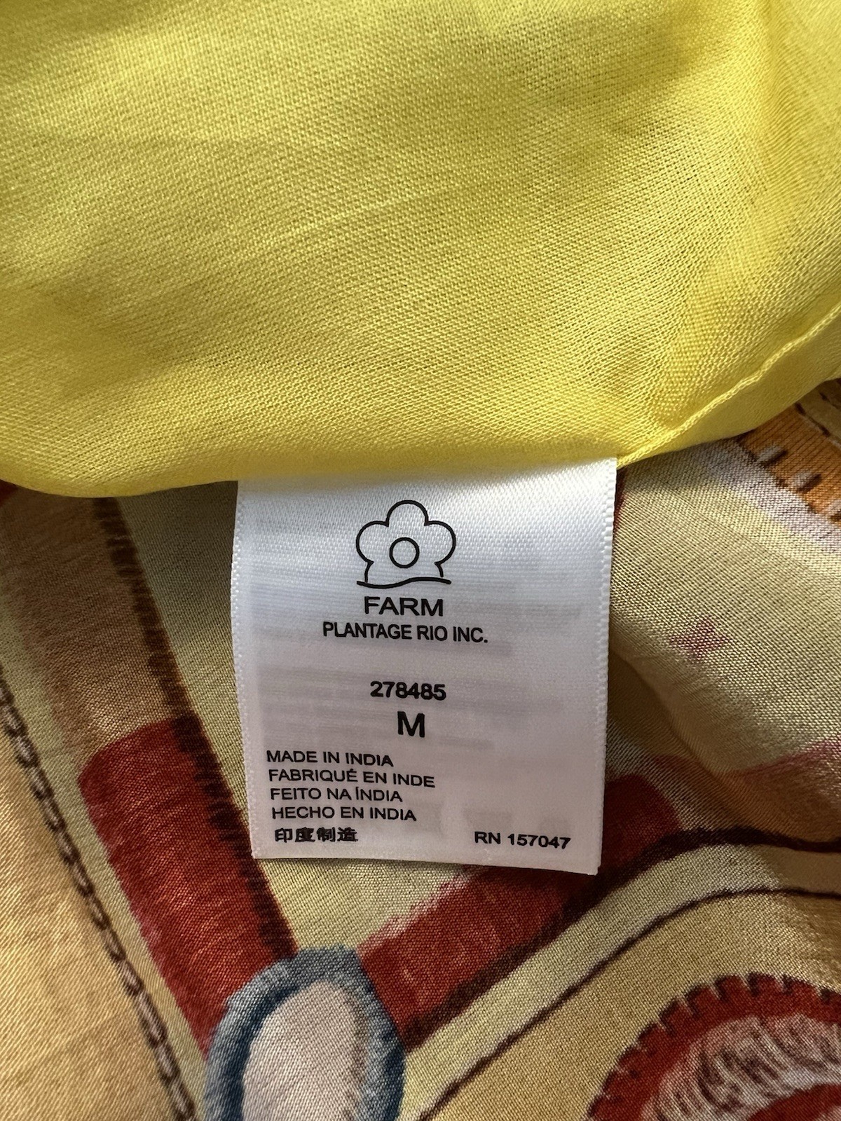 FARM Rio For Anthropologie Yellow Tropical Print Satin Like Fabric Maxi Dress M