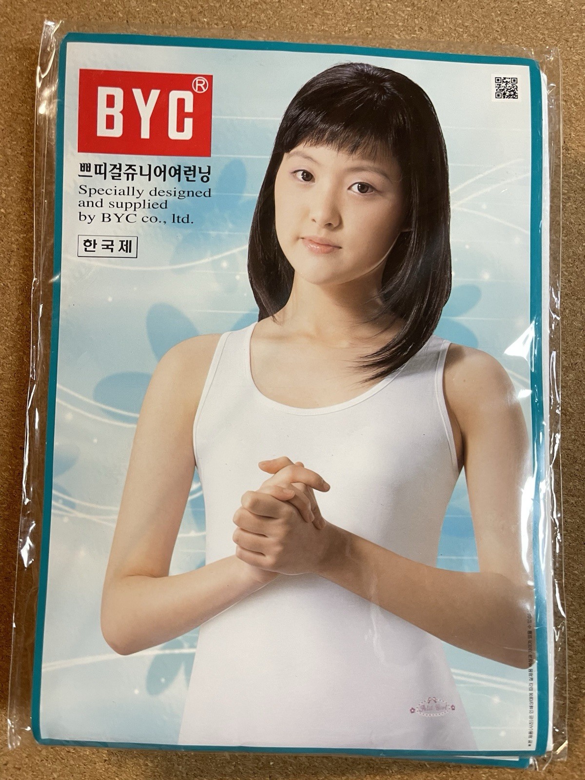 LOT 3 BYC Petite Small 100% Cotton Soft Relaxed Sweat Absorption Underwear Top
