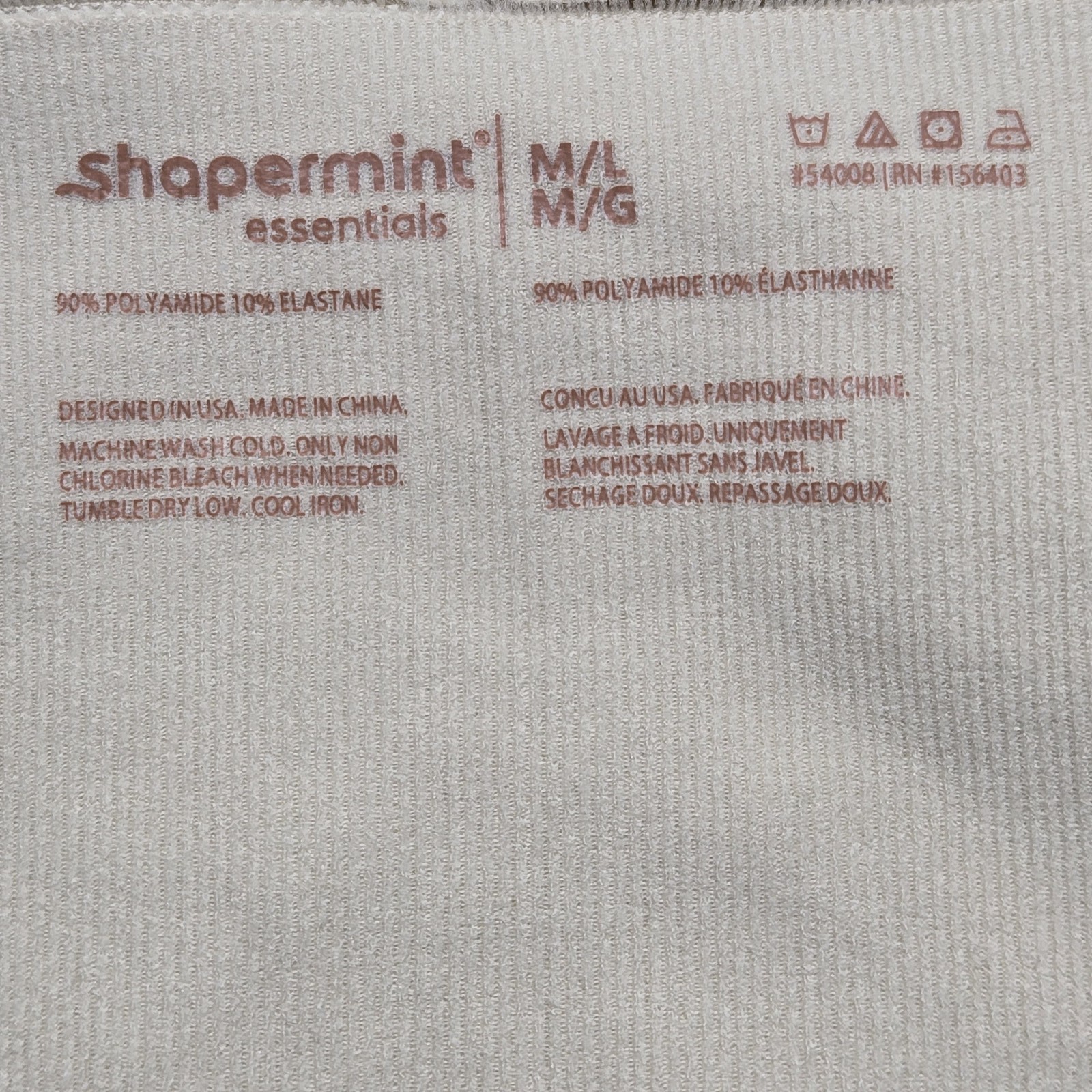 Shapermint Women Shaper Panty M/L Beige All Day Every High Waisted NWT