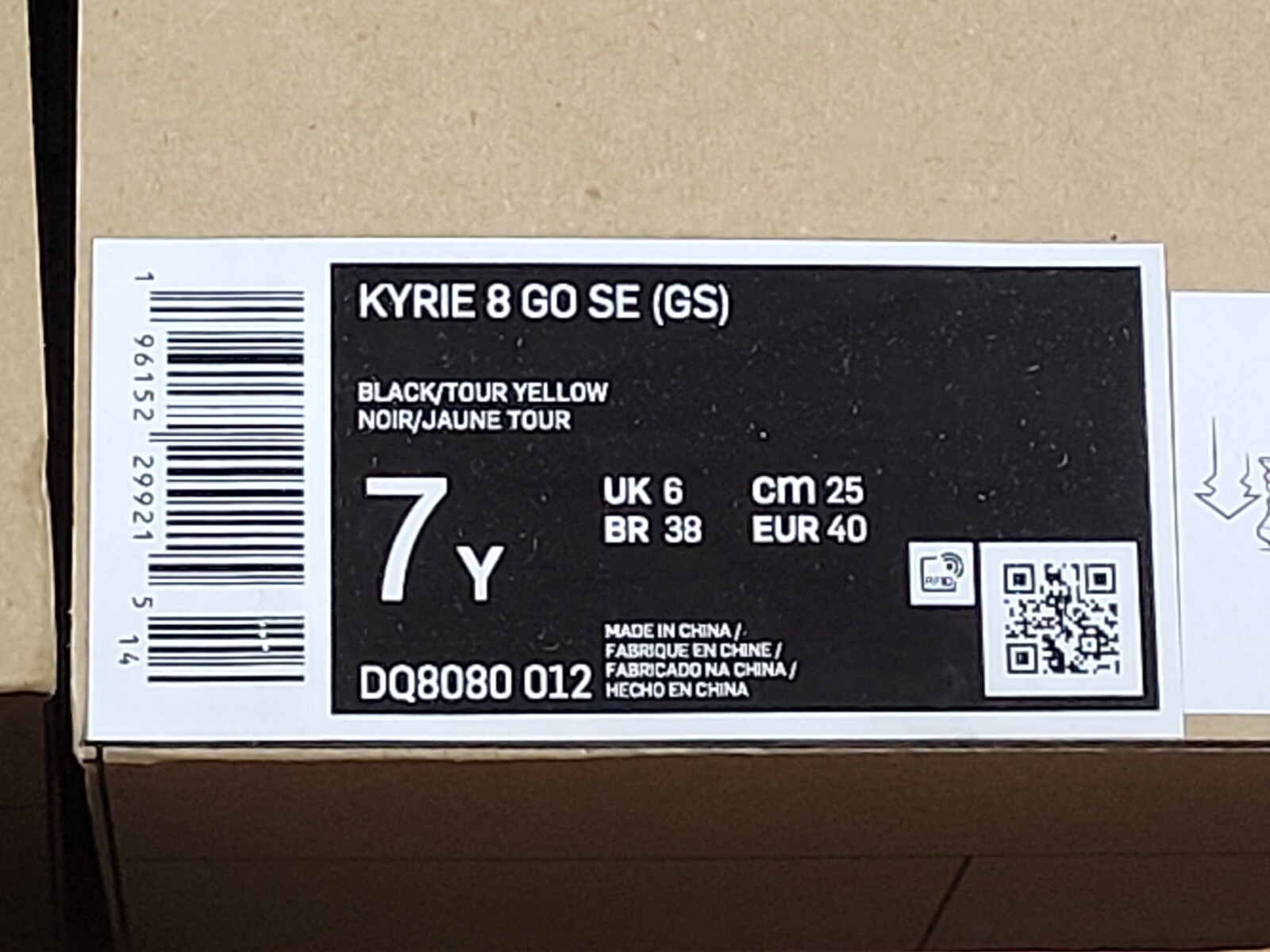 Nike Kyrie 8 Go GS Black Yellow 7Y Youth Basketball Shoes DQ8080 012