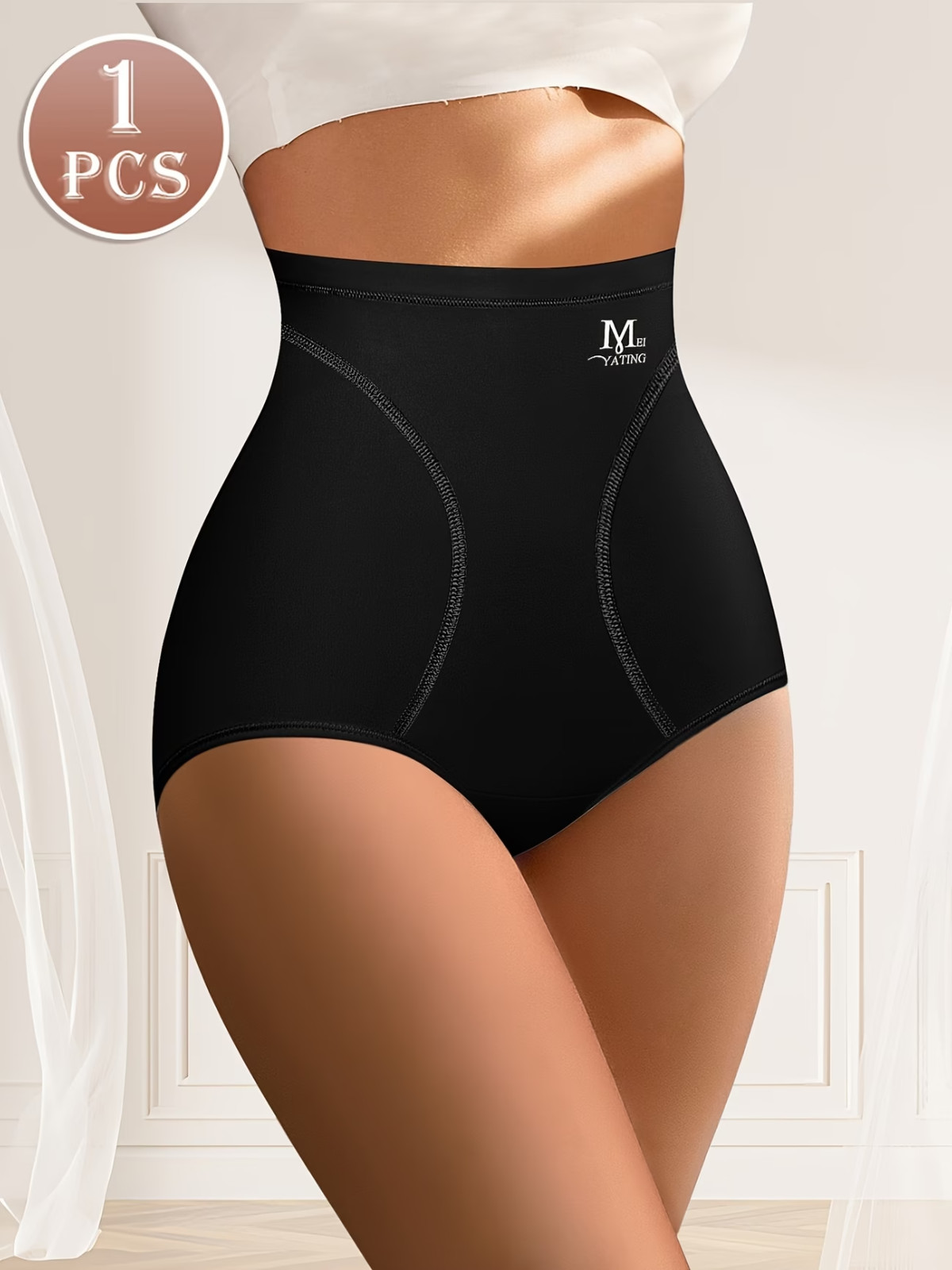 Women’s High Waisted Panties 6 Pack Tummy Control Seamless Shapewear Briefs