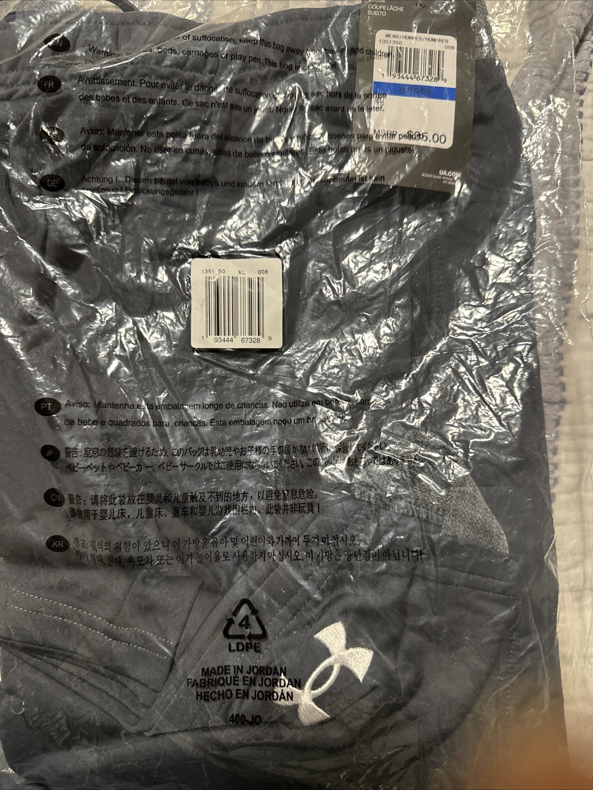 Under Armour Mens Locker 9In Pocketed XL Steel Gray Sports Workout Active