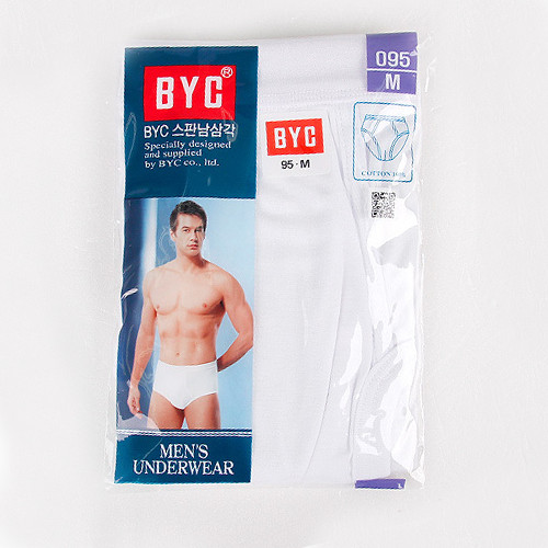 BYC Men’s Cotton Briefs White 100% Cotton Basic Slim Fit In-Band Underwear