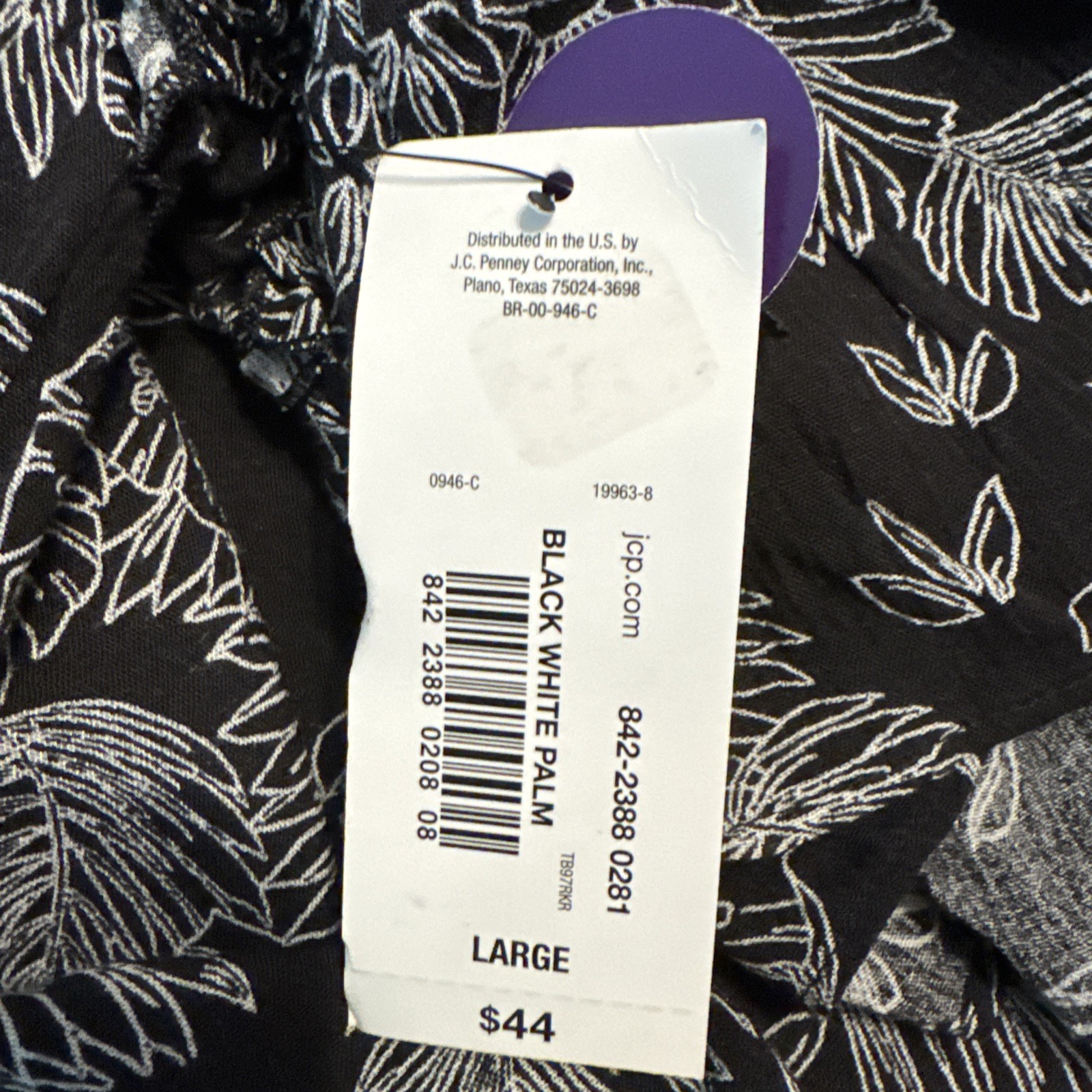 a.n.a. Black Palm Tree Print Flowy Short Sleeve Blouse Women’s Size Large NWT