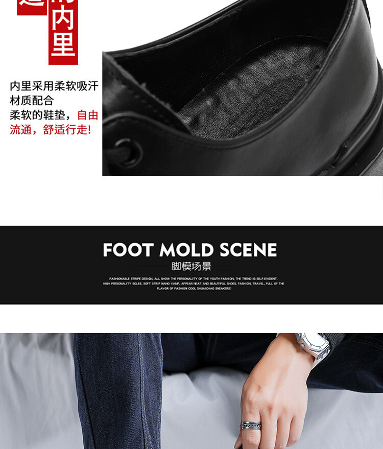 Men’s Chunky High Heel Platform Leather Shoes Creeper Round Toe Causal Lady 2026