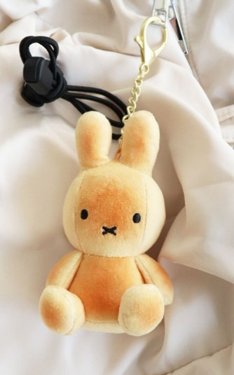 Nijntje Miffy Official Plush Doll : Bunny Rabbit Rainbow Toy Key Chain 11×6cm