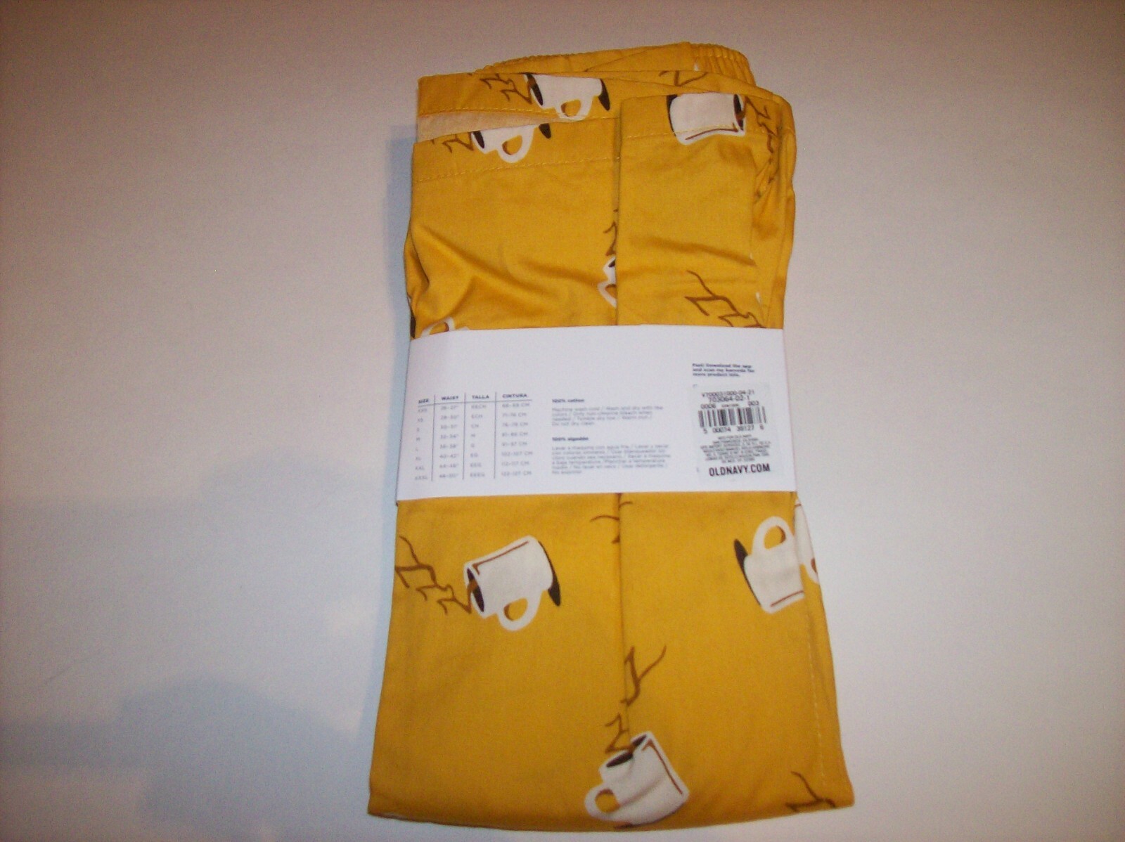 Old Navy Underwear Mens 1 Pr Boxer Coffee Break S M L XL XXL XXXL New
