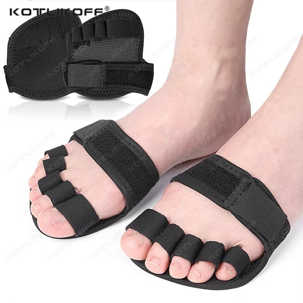 Adjustable Five Toe Separator Hallux Valgus Cushion Protector 1 Pair