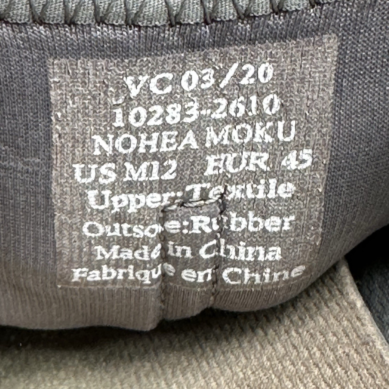 OluKai Nohea Moku Mens Size 12 Shoes Slip-On Gray Mesh Comfort Sneakers
