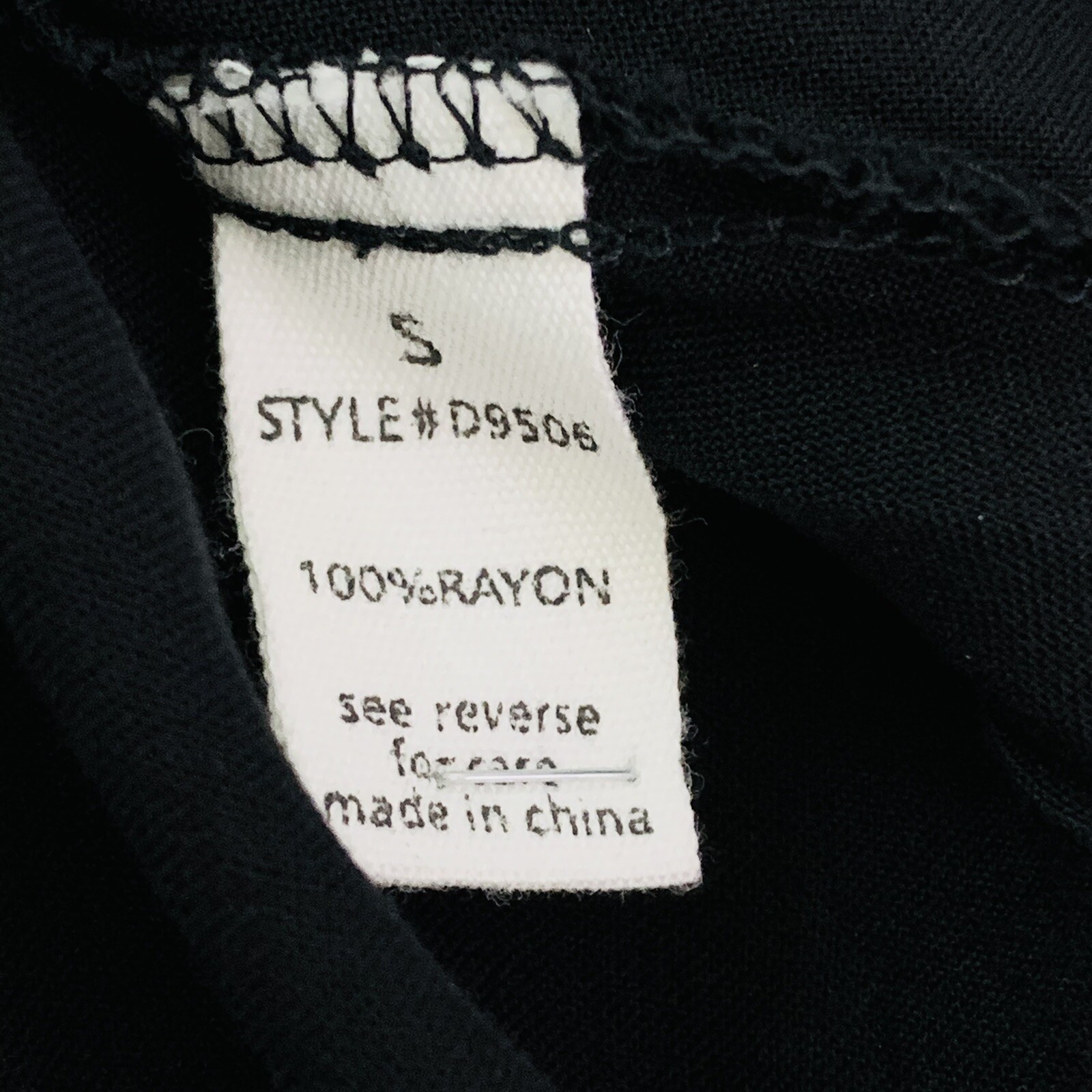 Active Brand Dress sz S Black Elastic Waist Modern Minimalist Casual Glam