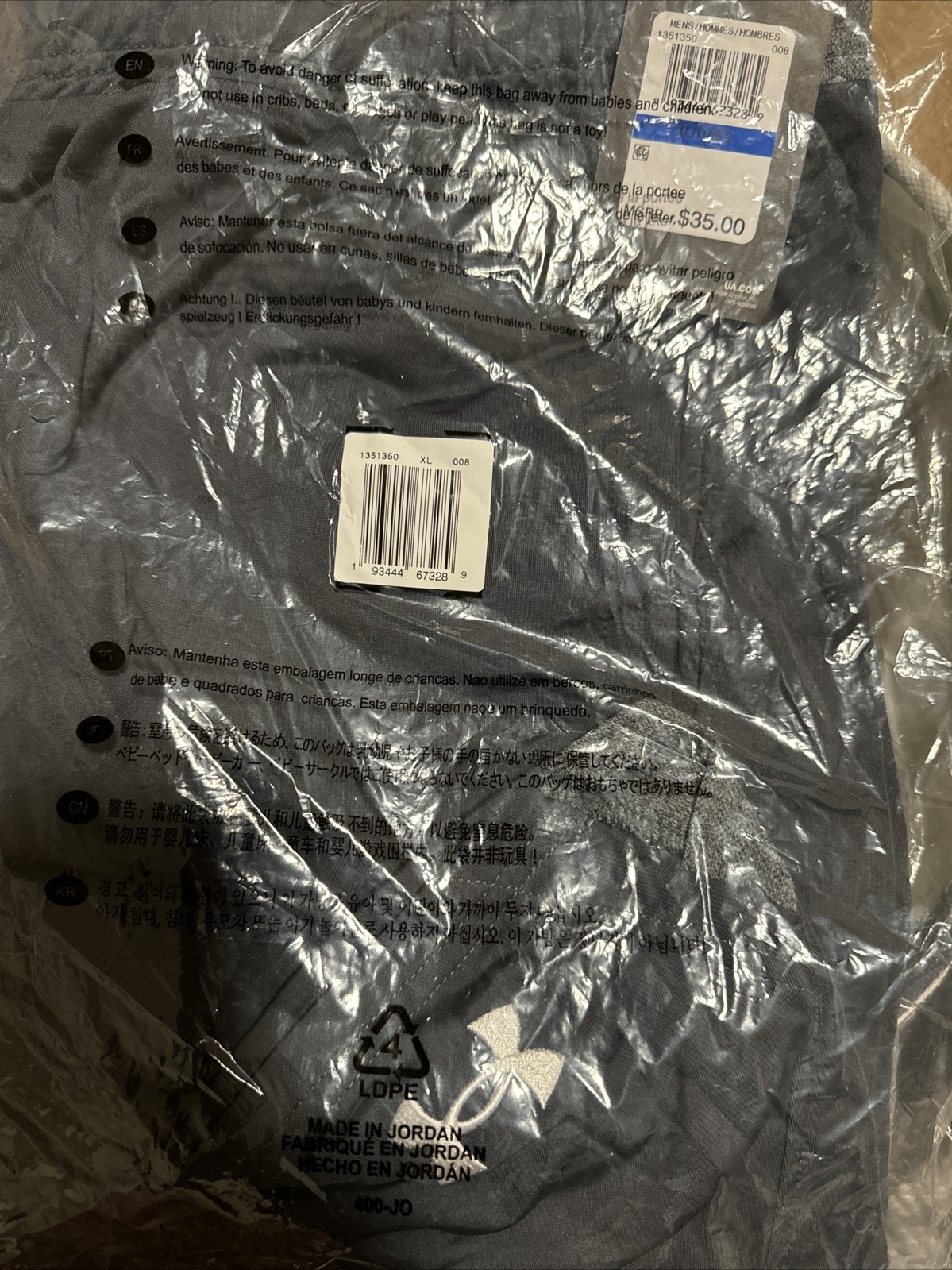 Under Armour Mens Locker 9In Pocketed XL Steel Gray Sports Workout Active