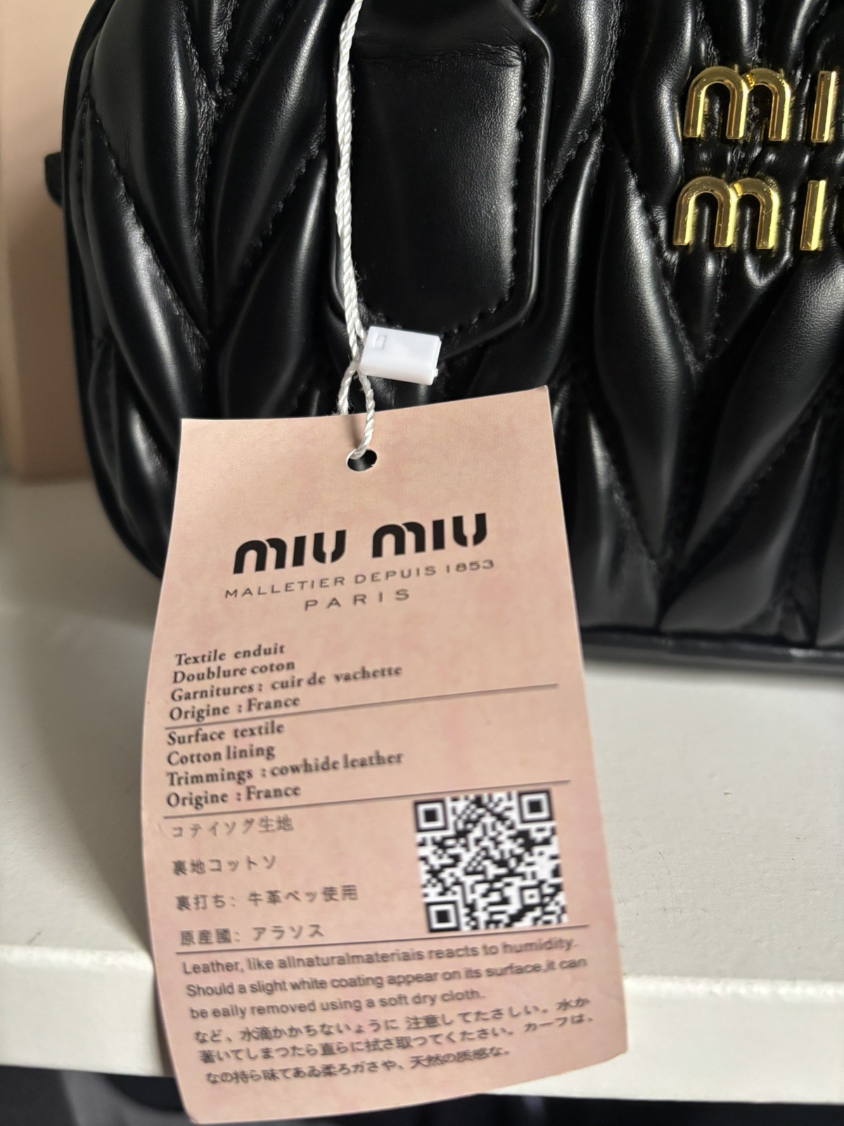 Miu Miu Black Quilted Mini Crossbody Top Handle Zip Bag, Gold HW, Charm