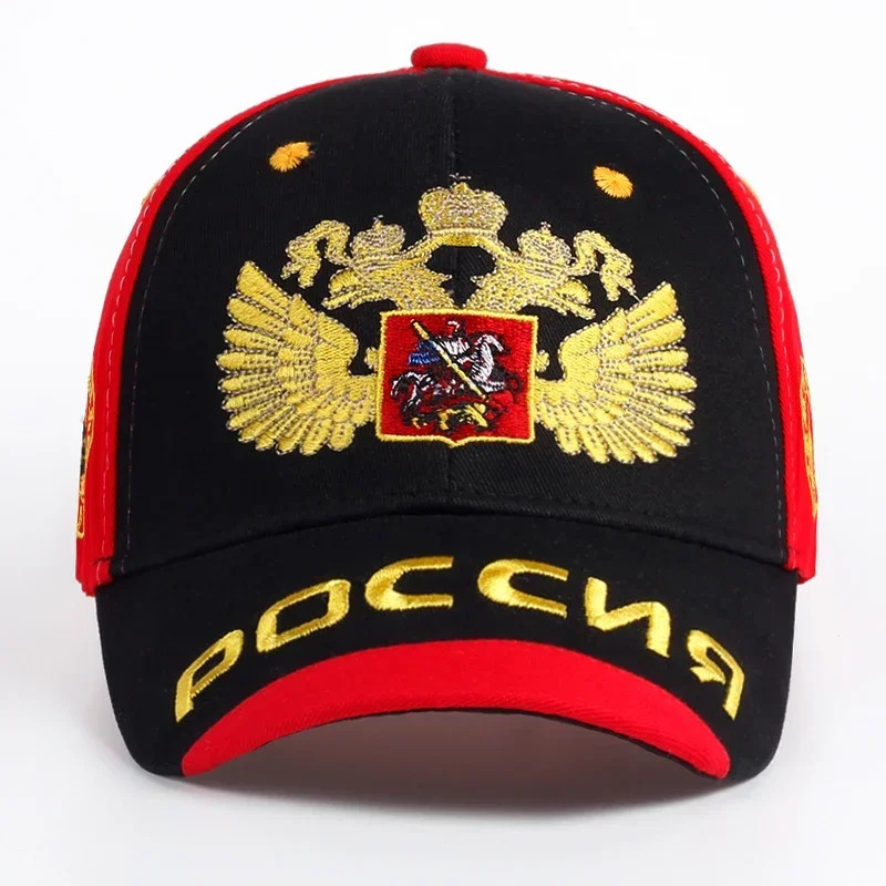 Russia Embroidery Baseball Cap Unisex Adjustable Outdoor Sports Hip Hop Sun Hat
