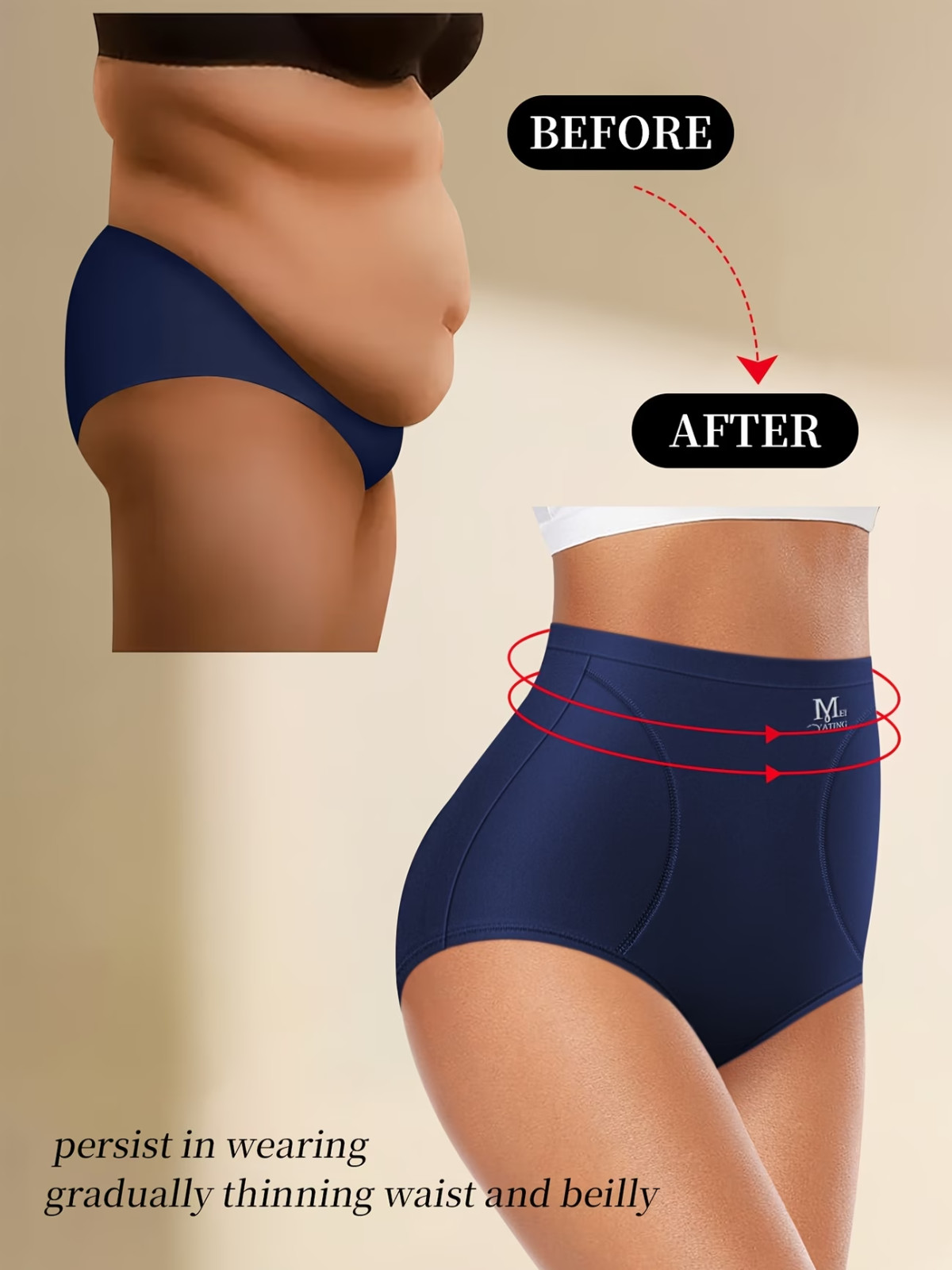 Women’s High Waisted Panties 6 Pack Tummy Control Seamless Shapewear Briefs