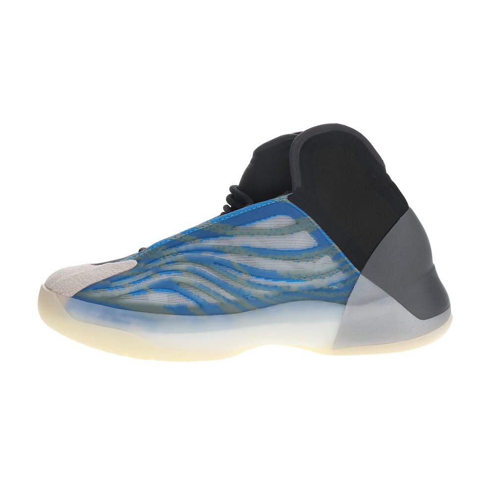 adidas Yeezy Quantum Basketball Mens Blue Sneakers Athletic Shoes GZ8872