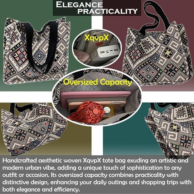 Southwestern Woven Geometric Print Tote Bag, Black Straps, 11.5″HX13″WX4.8″D