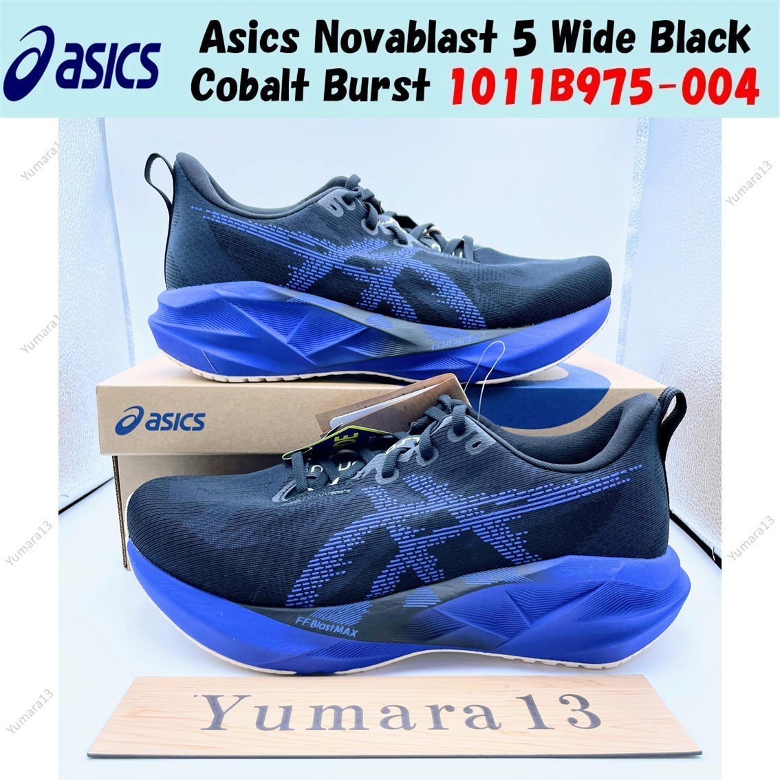 Asics Novablast 5 Wide Black Cobalt Burst 1011B975-004 Men’s Size